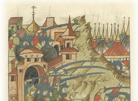 О падении Константинополя от Турецкого царя Магмета.