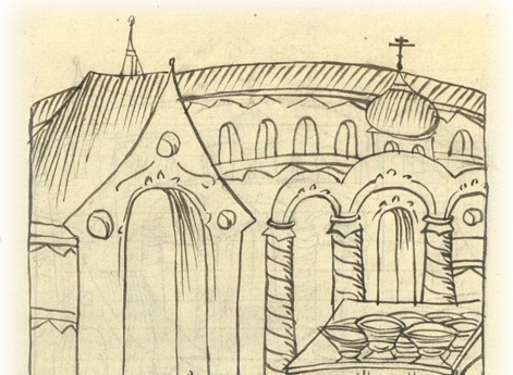 Ипатьевская летопись