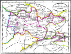 Екатеринославская губерния