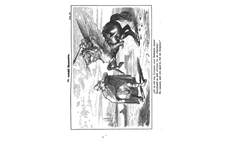 Алеша Попович.