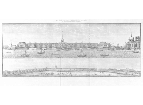 Вид Кроншлота в 1705 году