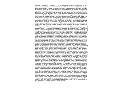 Вид старинной крепости в Каменец-Подольске.