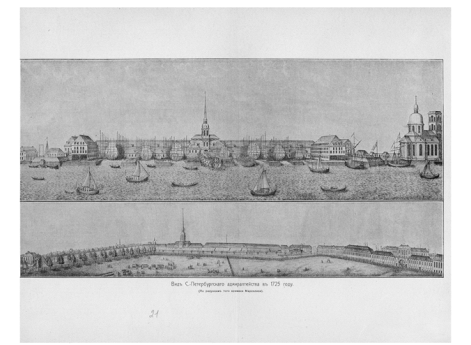 Петр Петрович Ласси, граф, русский ген.-фельдмаршал.