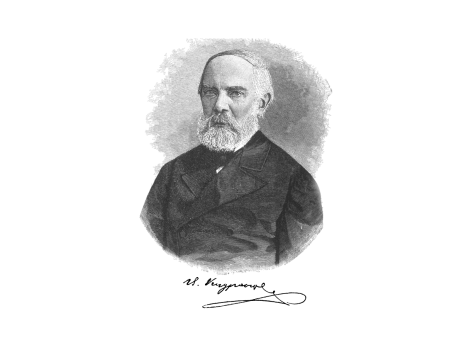 Портрет В.Д. Кудрявцева-Платонова