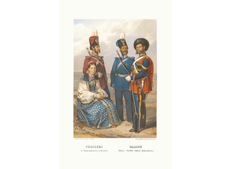 Казаки (Уралка. Уралец. Донец. Черноморец.)