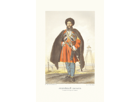 Линейный казак.