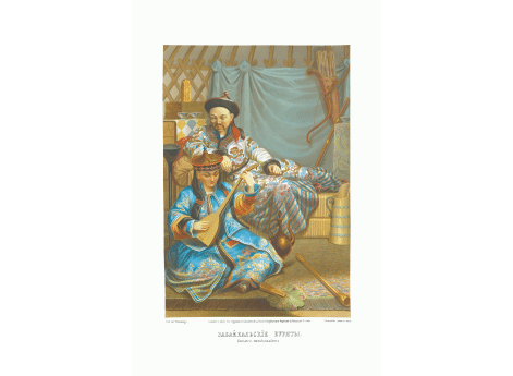 Забайкальские буряты.