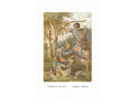 Лесные тунгусы.