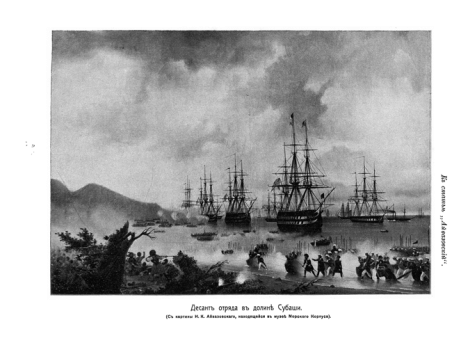 Военно-походные кухни.