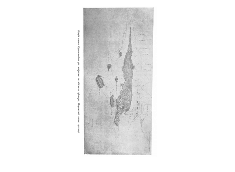 Общий план Кронштадта.