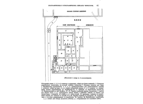 План бани в Доклеи.