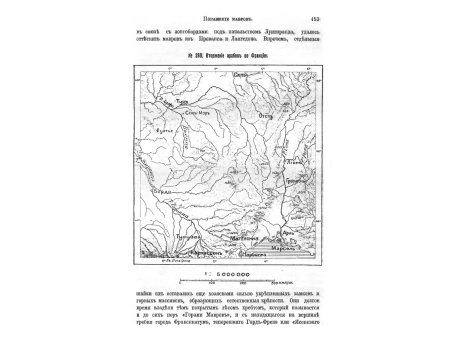 Магелонна. Церковь св.Петра.
