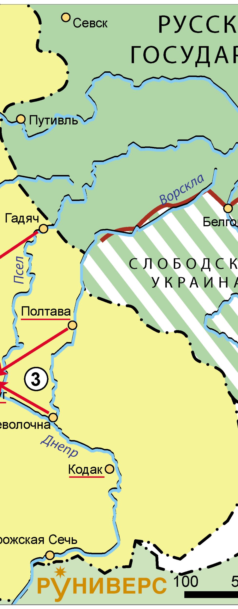 Русско-польская война 1654–1667 гг. Боевые действия на Украине в период Андрусовских переговоров 1666 — начала 1667 гг. Восстание Переяславского полка 1666–1667 гг.