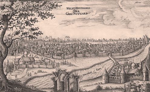 Великий Новгород в середине XVII в.
