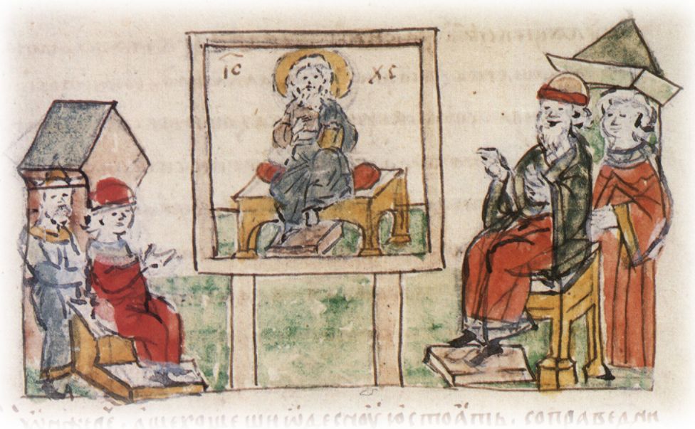 Показ греческим философом занавеси с изображением Иисуса Христа Владимиру Святославичу.