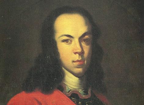 Царевич Алексей Петрович