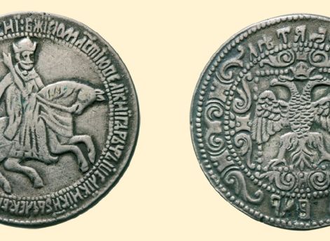 1656 год. 20 апреля (10 апреля ст.ст.) в Москве были пущены в оборот медные деньги взамен серебряных монет.