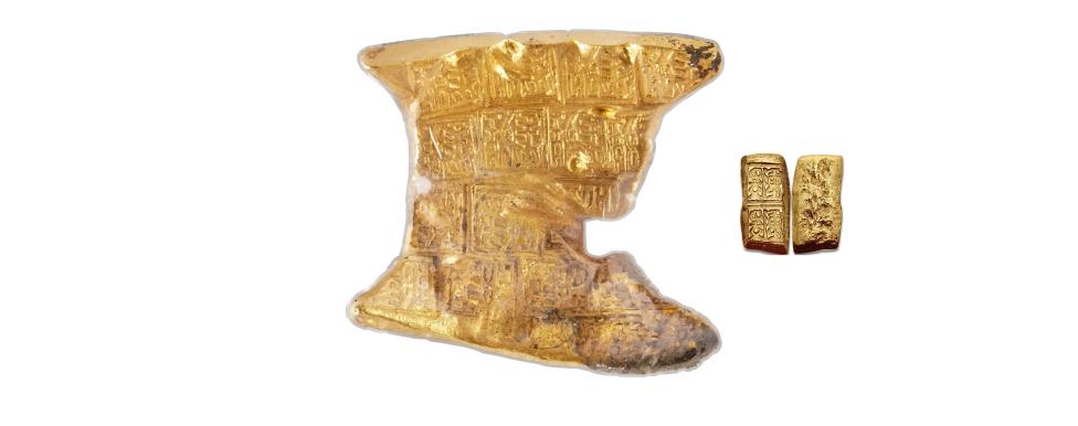 Блочные или кубические деньги Китая