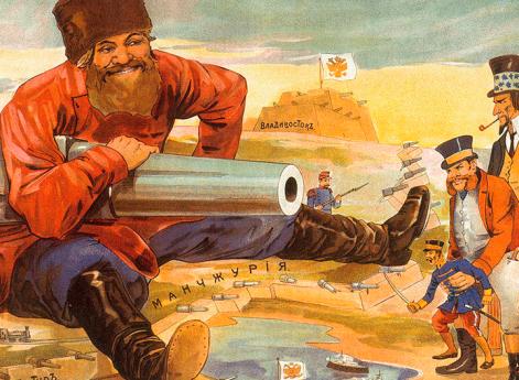 Дикий, дикий Восток