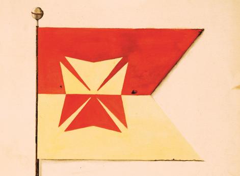 Знамя польских драгун (1655–1660)