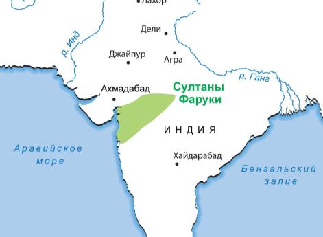 Султаны Фаруки