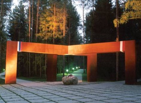 Мемориал «Катынь»