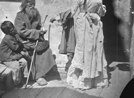 Нищие. Подаяние.