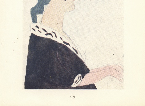 Иллюстрация в книге детского рисунка