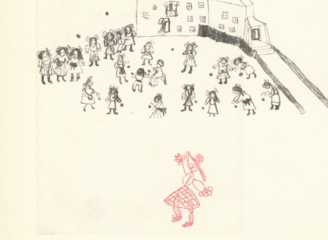 Иллюстрация в книге детского рисунка