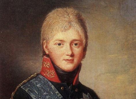 Портрет императора Александра I