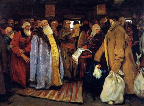 Приезд воеводы