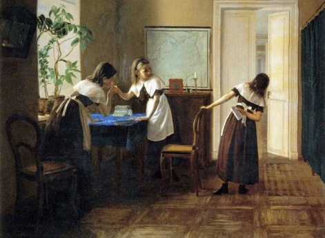 Пансионерки.