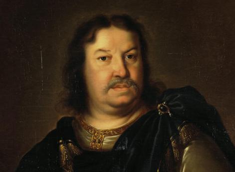 Портрет Якова Фёдоровича Долгорукого