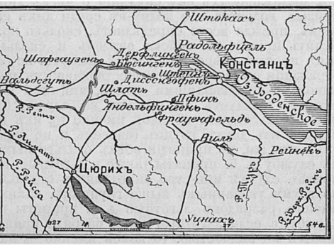 Окрестности города Констанца