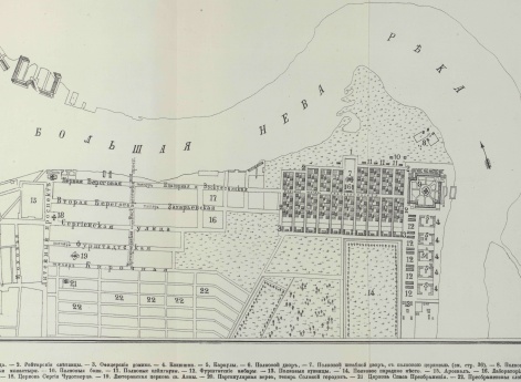 План части Петербурга, где находилась Конно-гвардейская слобода.