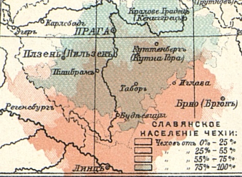 Австро-Венгрия. Славянское население Чехии