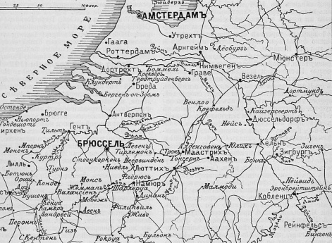 Карта театра войны Франции против Аугсбургской коалиции