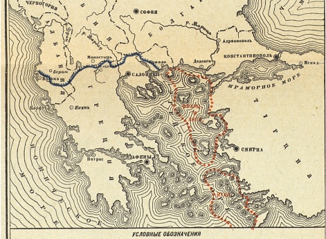 Кампания 1916 года. Балканский театр. Салоникский и Румынский фронты.