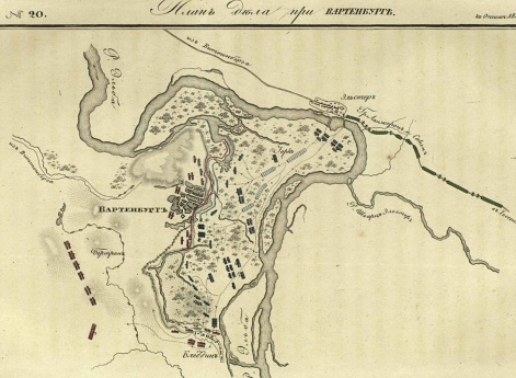 План дела при Вартенбурге