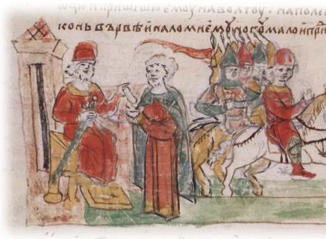 Поход Глеба Владимировича Муромского с дружиной к Киеву по получении ложной вести от Святополка Владимировича о болезни отца; гонец Предславы Владимировны у Ярослава Владимировича с известием о смерти отца.