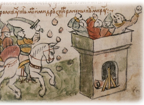 Осада во Владимире Мстислава Изяславича Волынского войсками Юрия Владимировича Долгорукого - (Киевского) и Ярослава Владимировича Галицкого.