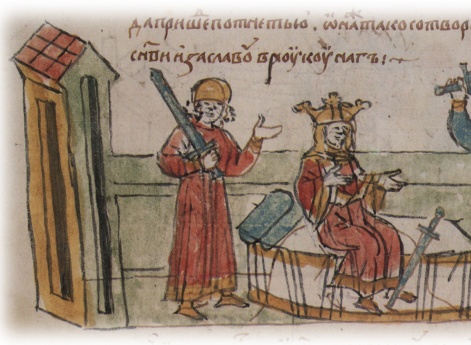 Попытка Владимира Святославича Киевского убить жену в присутствии сына Изяслава.