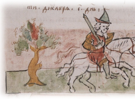 Бегство Нерадца в Перемышль после убийства Ярополка Изяславича Волынского.