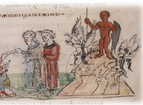 Княжение Владимира Святославича в Киеве; воздвижение по его повелению на холме деревянных фигур бога Перуна и других языческих божеств.