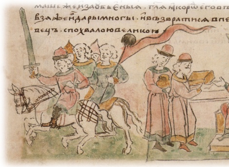 Приношение греками даров князю Святославу Игоревичу; возвращение Святослава в Переяславец