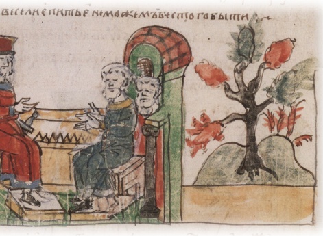 Беседа Владимира Святославича о вере с болгарами-магометанами