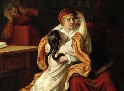 Ксения Годунова