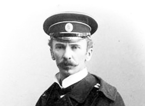 Портрет Петра Петровича Шмидта