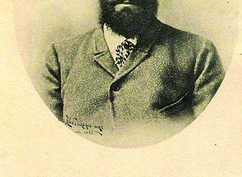 Портрет Николая Яковлевича Грота