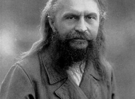 Портрет Сергея Николаевича Булгакова